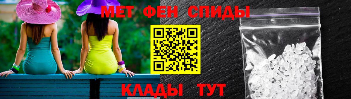 АМФЕТАМИН  Вход с VPN  АМФЕТАМИН  Амфетамин 98%  Заринск 