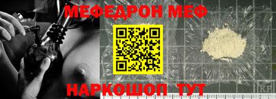 твердый Пенза