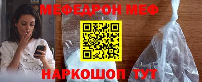 твердый Пенза