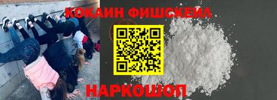 дживик Пугачёв