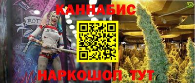 мефедрон VHQ Пыть-Ях