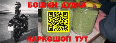 дживик Пугачёв