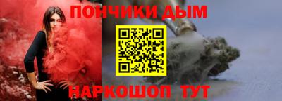 соль ск Партизанск