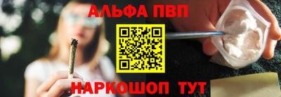 твердый Пенза