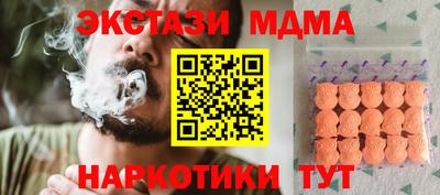 мефедрон VHQ Пыть-Ях