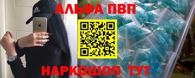 твердый Пенза