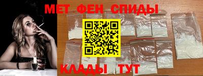 дживик Пугачёв