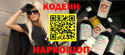 мет Пушкино