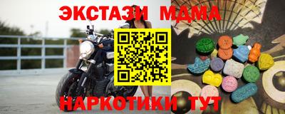 дживик Пугачёв