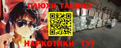 твердый Пенза