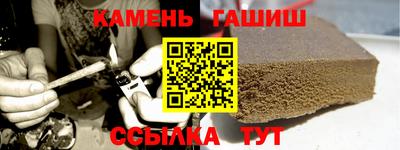 мефедрон VHQ Пыть-Ях